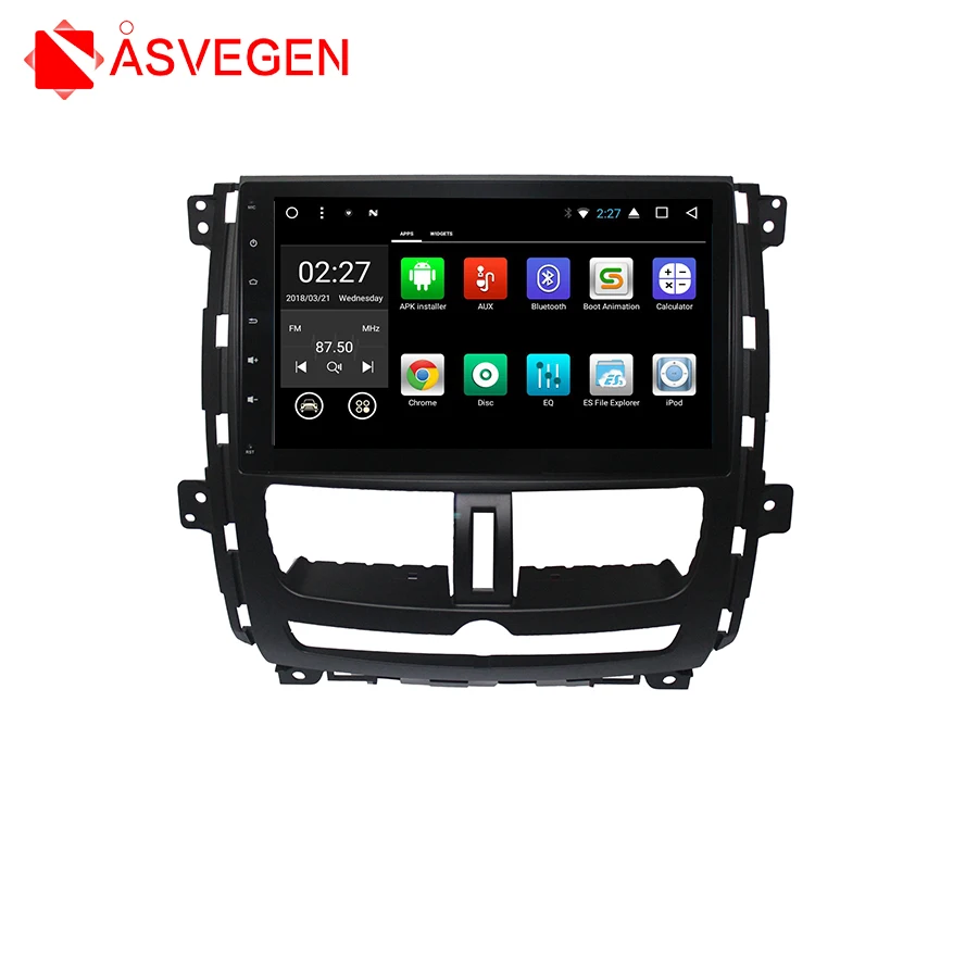 Discount Asvegen 9 inch Android 7.1 Quad Core Car Radio GPS Navigation Stereo Headunit WIFI 4G Media DVD Player For Nissan Succe 2010 0