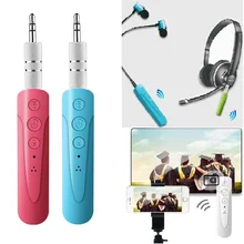 HEONYIRRY беспроводной Bluetooth 4,2 3,5 мм разъем Aux аудио приемник адаптер музыкальный приемник MP3 плеер Автомобильный Bluetooth комплект