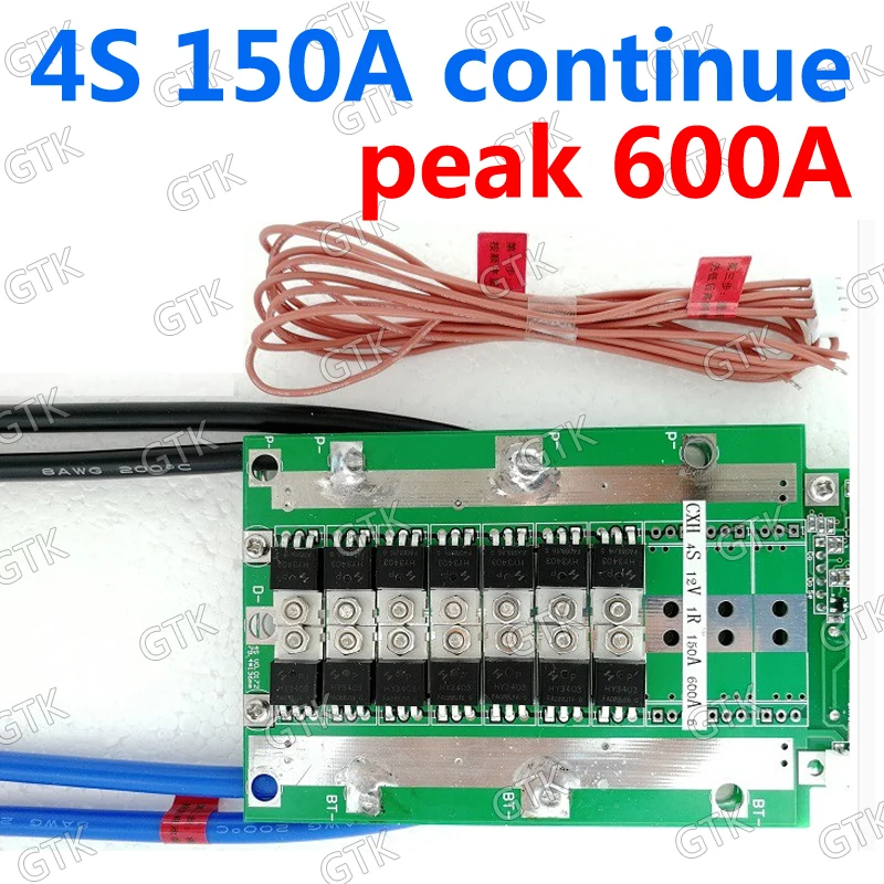 12,8 V 150A пиковая 600A литиевая lifepo4 BMS pcb 4S 12V 100A пиковая 600A 4S 80A 4S 30A pcm плата защиты аккумулятора для автомобиля лодки star