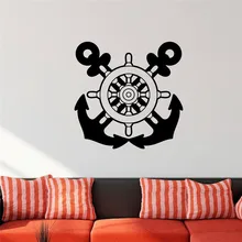 Nautical Wall Decal Anchors Stickers Ship Wheel Decor Custom Color Vinyl Wall Stickers Home Decor Living Room Bedroom Wall
