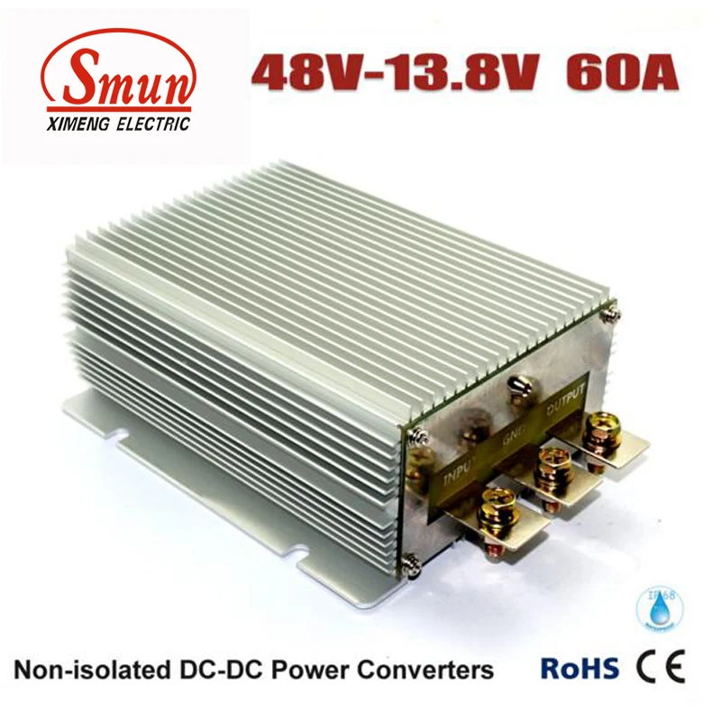 48VDC до 13.8VDC 60A 828W DC понижающий преобразователь с IP68 водонепроницаемый |