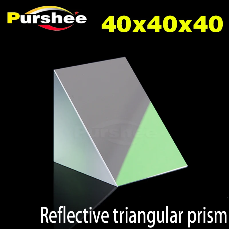 Оптическое стекло треугольная призма с отражающей пленкой (40x40x40 мм) | Канцтовары