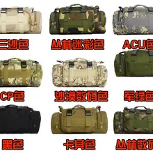 6 л многофункциональная поясная сумка для бега поясная сумка с задней упаковкой для спорта на открытом воздухе