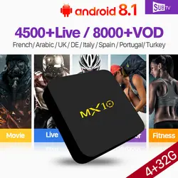 MX10 Smart Франции IP ТВ Android 8,1 ТВ Box 4 ГБ 32 ГБ SUB ТВ IP ТВ подписки Ip ТВ Франции арабский Албании Турции Португалии IP ТВ