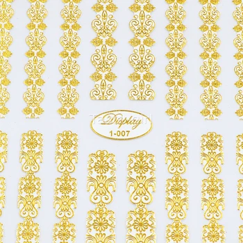 

High Quality 3d Gold(white)Nail Art Stickers Decals Hot Stamping Nail Tips Decorations beauty Tools Nails Accessories 1-007
