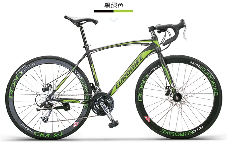Sale New brand carbon steel frame 700C wheel 21/27 speed disc brake road bike outdoor sport cycling bicicletas racing bicycle 12