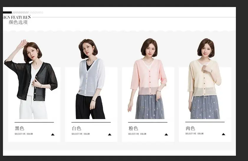 QQ20190408152902