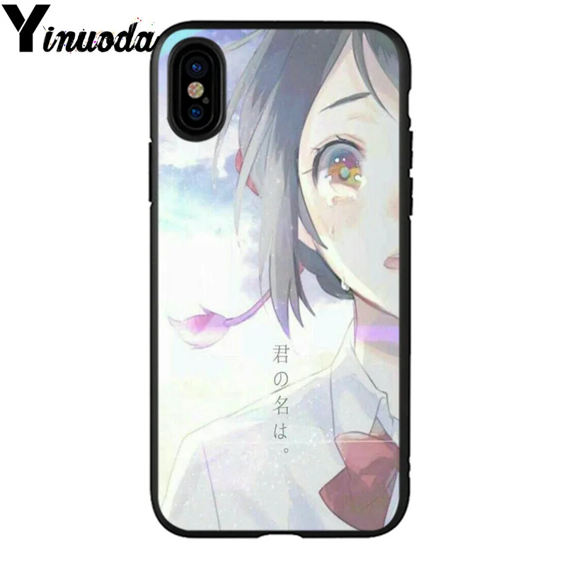 Kiminonawa Your Name Japanese anime 