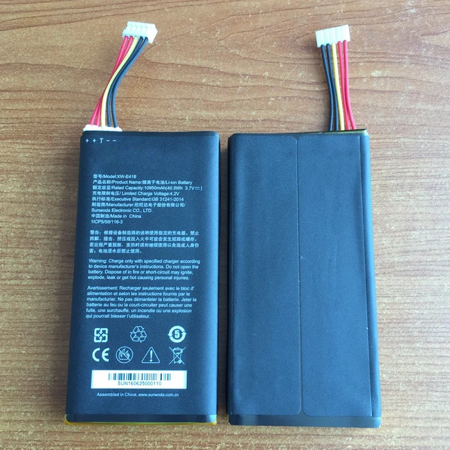 EXFO OTDR Battery (4)