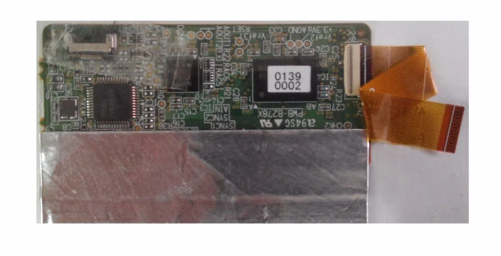 LP125WH2(SL)(B1) 5