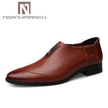 NORTHMARCH Spring/Autumn Genuine Leather Men Shoes Business Oxford Shoes Men Breathable Men Casual Shoes Chaussure Homme Cuir mycolen hot spring autumn high quality men casual shoes fashion brand soft breathable lace up male shoes chaussure homme cuir