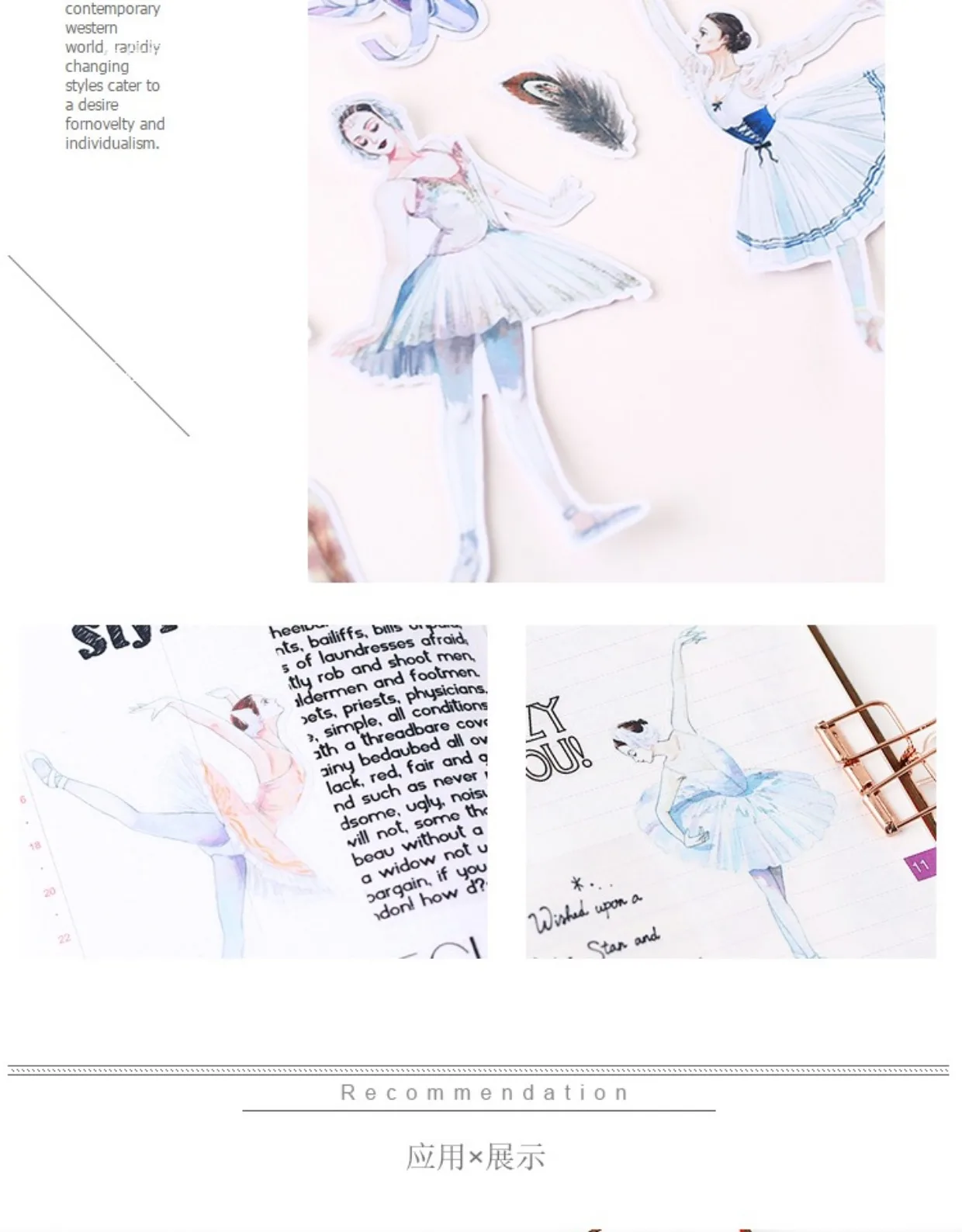 8pcs pretty white swan princess ballet decoration stationery sticker diy ablum diary scrapbooking label sticker stationery