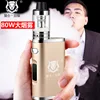 Electronic Cigarettes