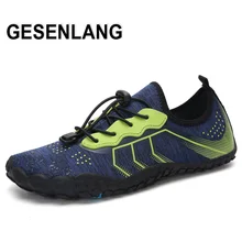 Мужская и Женская водонепроницаемая обувь с пятью пальцами, большие размеры, для плавания, дайвинга, Аква, кроссовки, быстросохнущие, босиком, для прогулок на открытом воздухе, пляжная обувь