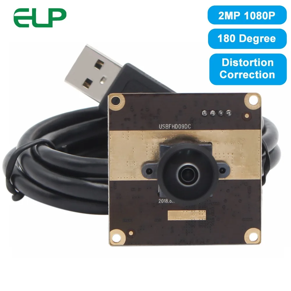 Широкоугольный модуль камеры ELP 1080P 2 мегапикселя UVC AR0330 CMOS USB с объективом