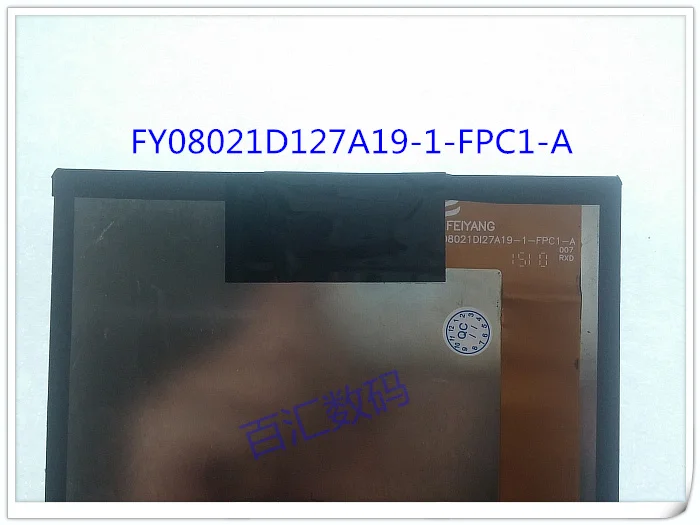 chi-vi8-punaier-momo8w-8-polegada-ips-tela-lcd-al0745b-display