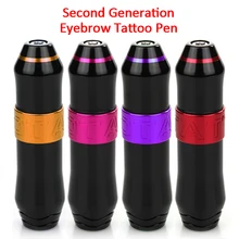 OCOOCOO гранатомет M9 второго поколения бровей Поворотная тату-машинка на бесколлекторном двигателе постоянного тату машинка для макияжа картридж аллюминиевый