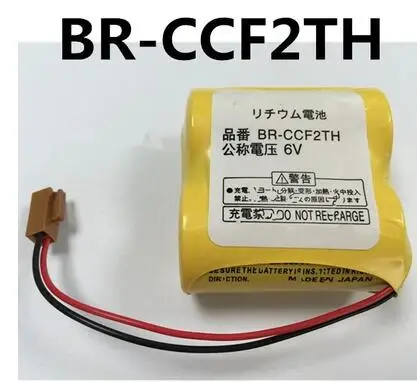 

5PCS~20PCS Brand New Original BR-CCF2TH 6V Lithium Battery FANUC Fanuc System Memory Backup Battery