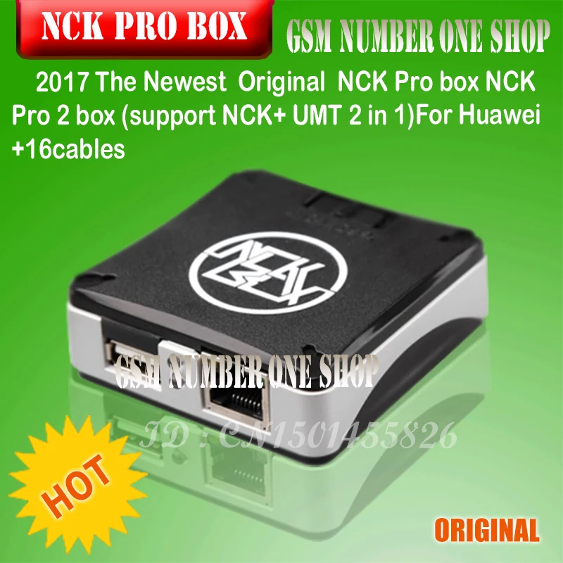 nck pro box -16 cable-C2 