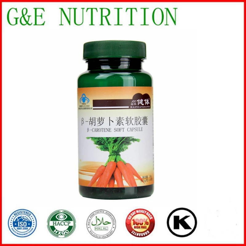 

500mg*60 softgels improve immunity Beta carotene soft capsule Health and nutrition supplements