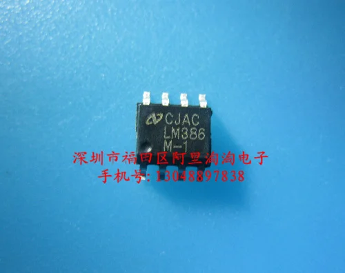 

Free shippin 20pcs/lot LM386 / LM386M-1 / 386-1 SMT SOP-8 audio amplifier integrated circuit chip IC original authentic
