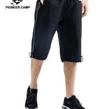 Пионерский лагерь,, повседневные летние мужские шорты, для спортзала, спорта, бега, мужские, для фитнеса, бодибилдинга, тренировки, мужские, быстросохнущие, ADK902012