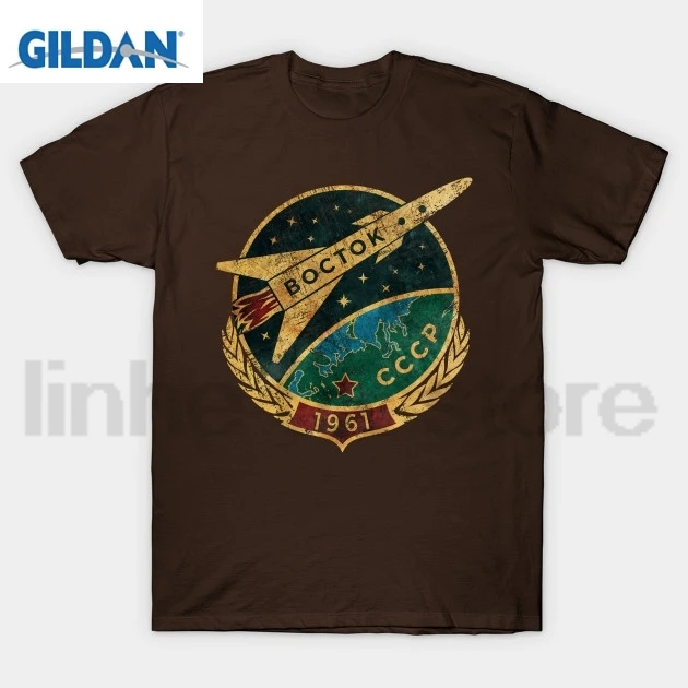 

GILDAN CCCP Boctok 1961 T-Shirt