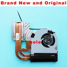 Процессор вентилятор Радиатор охлаждения для hasee Z7 SL7S3 SL7S4 Z7M Z8 G7 G8 S3 P65R2 DFS501105FR0T fhcx