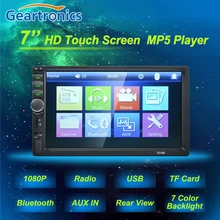 2 doppio Din 7018B Auto MP5 Lettore 7 pollice di Tocco Dello Schermo di Auto Auto MP4 Video Player Radio Remote Control Supporto videocamera vista posteriore