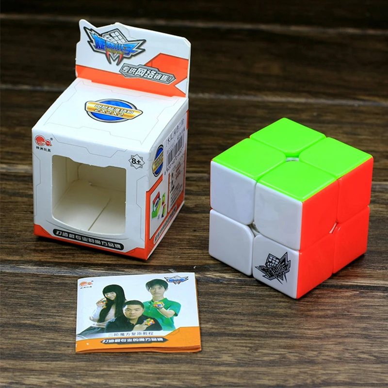 Ограниченное по времени предложение-продвижение Cyclone Boys Magic Cube 2x2x2 Stickerless Cubo Скорость 2x2 головоломки кубики, игрушки для детей, 50 мм