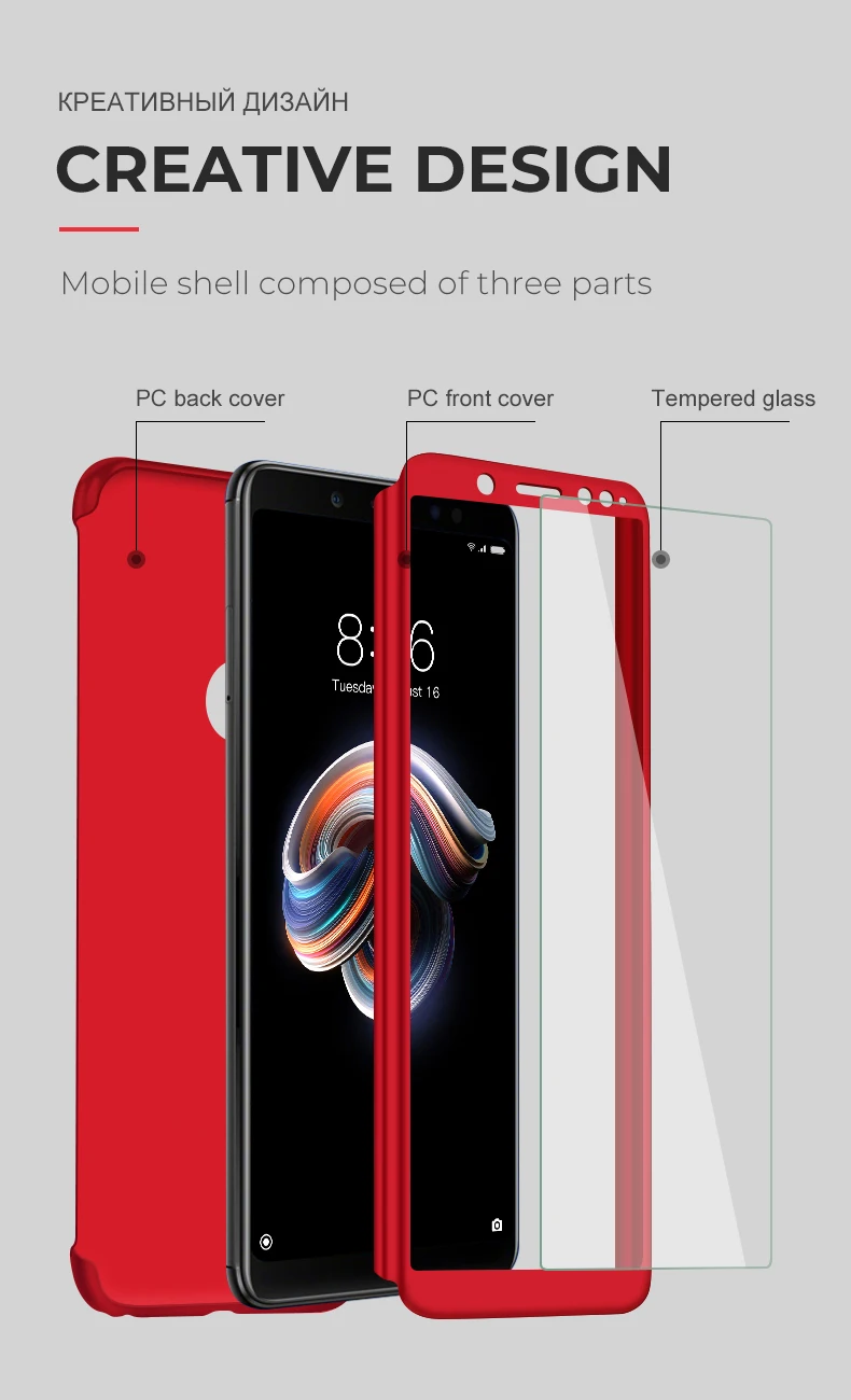 Роскошные 360 Полное покрытие чехол для телефона для redmi 7 6A 5plus 4X Примечание iPhone 7 6 plus 5 iPad pro 5A противоударный чехол Xiaomi Mi 9 Honor 8 lite чехол с Стекло