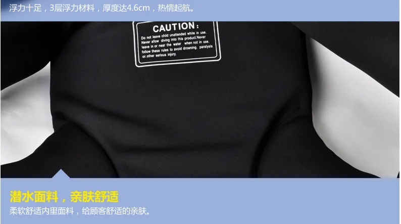 3742691082_724937944