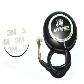 

Official smarian F17533 Mini M8N GPS Module NEO-M8N GPS for APM 2.6/2.8 & PIX PX4 2.4.6 Flight Controller DIY RC Drone