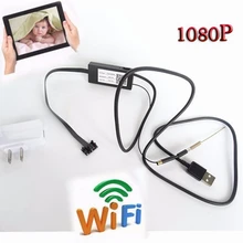 HD 1080P WIFI Module Full Set CCTV Accesories 90 degree & 120 degree & Night vision 90 degree – Without Battery