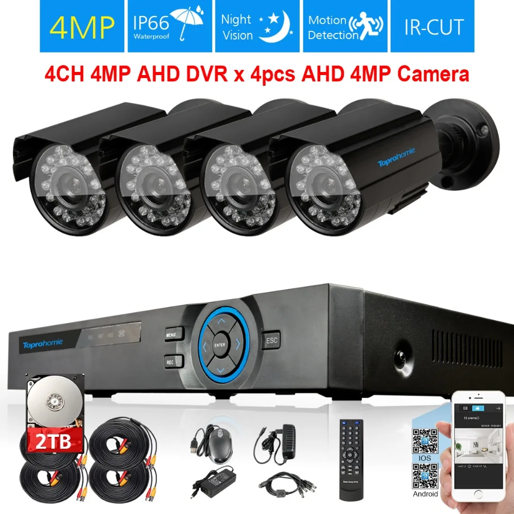 CCTV AHD 4MP DVR Системы с 4 шт. в/наружного видеонаблюдения комплект канала видео Камеры