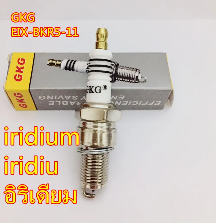 

HOT GKG Iridium Spark Plug EIX-BKR5-11 4pcs FOR BKR5EIX-11 BKR5E-11 BKR5EK-11 IK16 K14P-U11 K16TT K6RTC RC10YC4 RC10YX4 RC8YC4