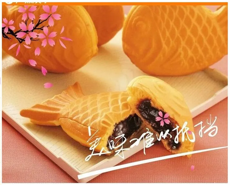 taiyaki fish maker