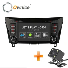 Ownice C500 ROM 16G 1024*600 Quad Core Android 6.0 For Nissan QashQai X-TRAIL 2013 – 2015 Car DVD Player Navi GPS wifi 4G Radio