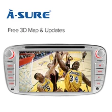 A Sure 7 Car Radio Player font b GPS b font for Ford Mondeo Focus Galaxy