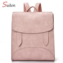 High Quality Women Backpack Leather Bags New Arrival 2017 Backpacks For Teenage Girls Fashion Bag Woman Back Pack Bolsa Mochila