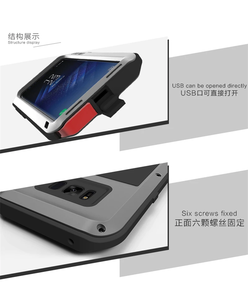 LOVE MEI Metal Case For Samsung Galaxy S8 S8 Plus (8)