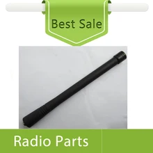 50X VHF Antanna из XIR P3688 DEP450