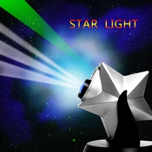 270 градусов вращающийся Лазерный Звезды Сумерки голограмма проектор созвездие, туманность Galaxy проекция