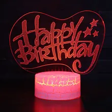 Счастливый день рождения тема 3D лампа светодиодный ночник 7 цветов Изменение сенсорного настроения лампа Рождественский подарок Прямая