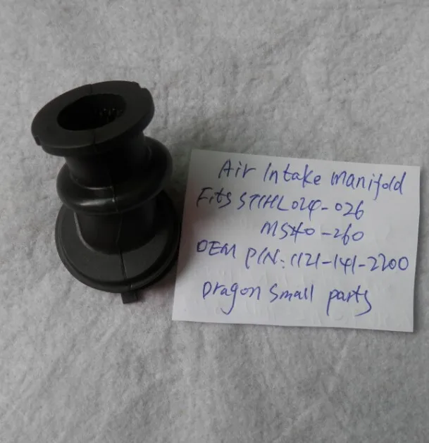 AIR INTAKE MANIFOLD STIHL 024 026 MS240 MS260 2