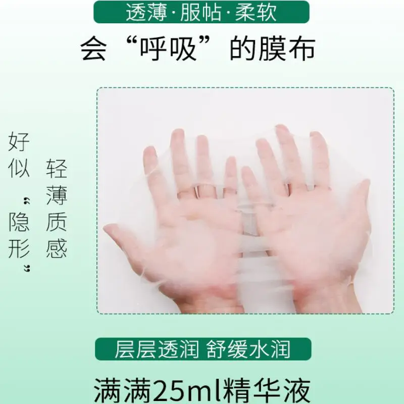 QQ20190411150507