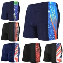 Плавательные мужские трусы Surf мужские плавки купальник с заниженной талией плавки-боксеры одежда для плавания Шорты лоскутный купальный костюм