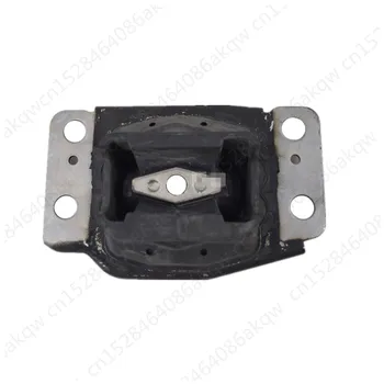 

Car Engine bracket Suitable for 2007Fo rd Mon deo2008 Engine foot rubber fixing bracket pad Engine foot glue Gearbox foot pad