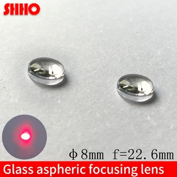 

Customizable coated film D-ZK2 glass aspheric focusing lens diameter 8mm focal length 22.6mm optical laser lens manufacturer