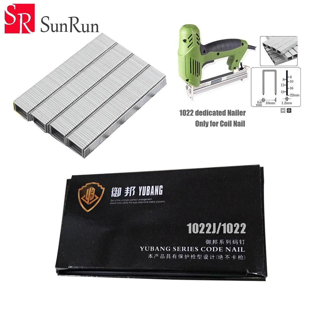 

The 1022 Nailer dedicated for Code nail,YuBang Original nail gun 1 box 4000pcs